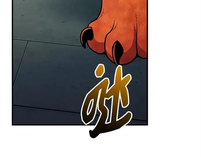 《入手神话级专属装备》第165话图122