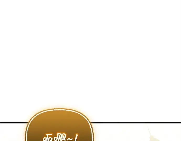 《入手神话级专属装备》第165话图123