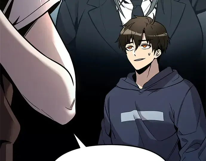 《入手神话级专属装备》第165话图13