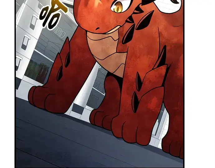 《入手神话级专属装备》第165话图140