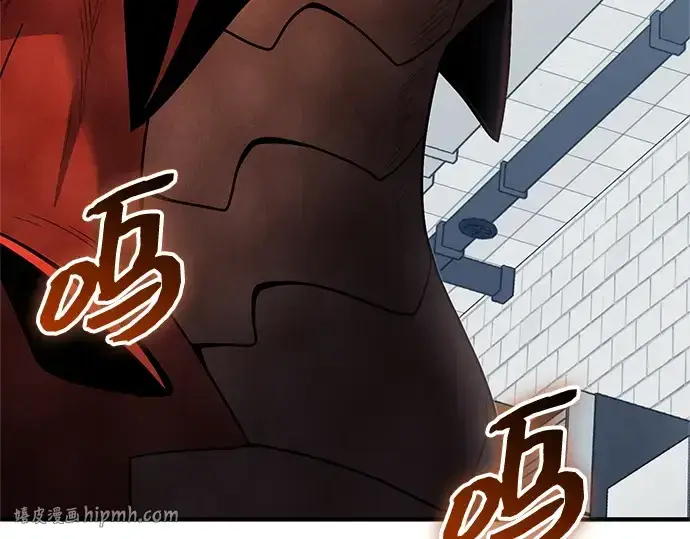 《入手神话级专属装备》第165话图160