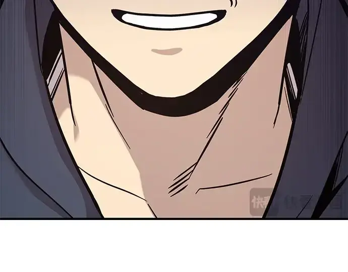 《入手神话级专属装备》第165话图190