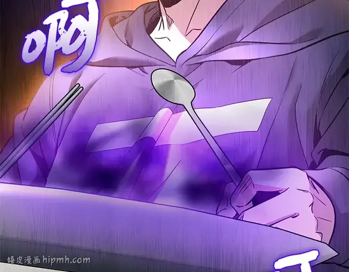 《入手神话级专属装备》第165话图240
