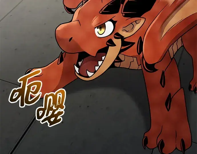 《入手神话级专属装备》第165话图37