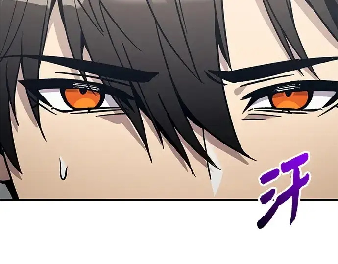 《入手神话级专属装备》第165话图43
