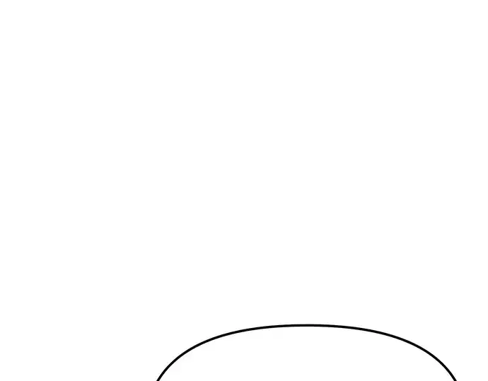 《入手神话级专属装备》第165话图7