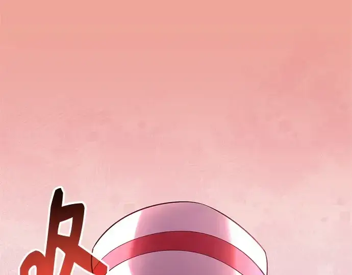 《入手神话级专属装备》第166话图111