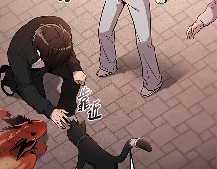 《入手神话级专属装备》第166话图148