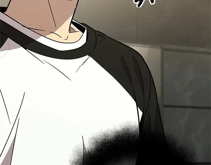 《入手神话级专属装备》第166话图171