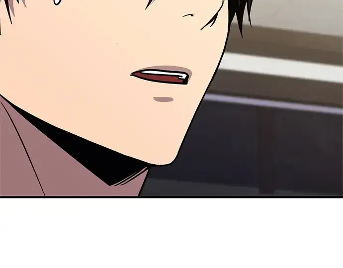 《入手神话级专属装备》第166话图182