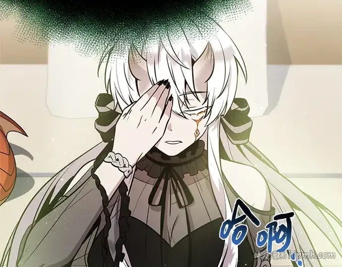 《入手神话级专属装备》第166话图184