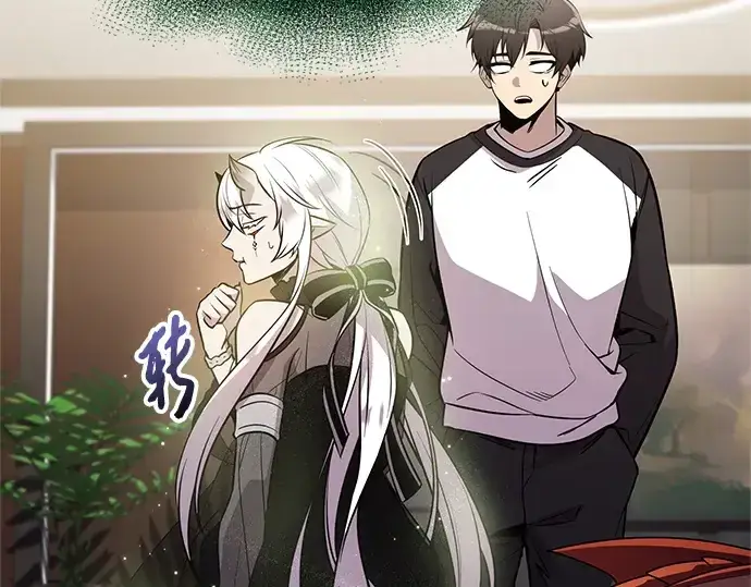 《入手神话级专属装备》第166话图194
