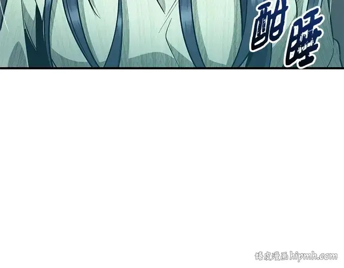 《入手神话级专属装备》第166话图48