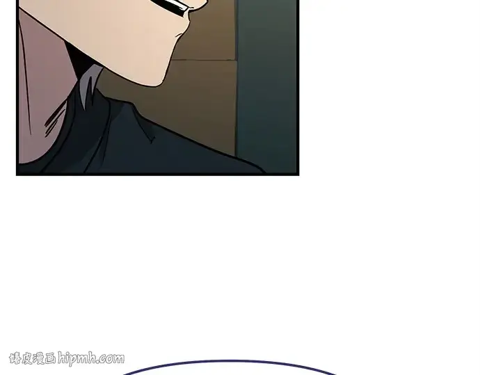 《入手神话级专属装备》第166话图56