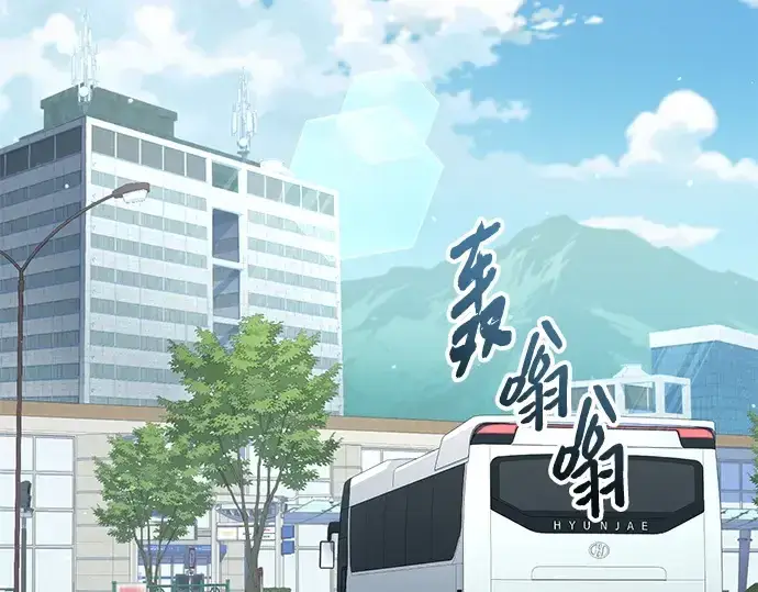 《入手神话级专属装备》第166话图61