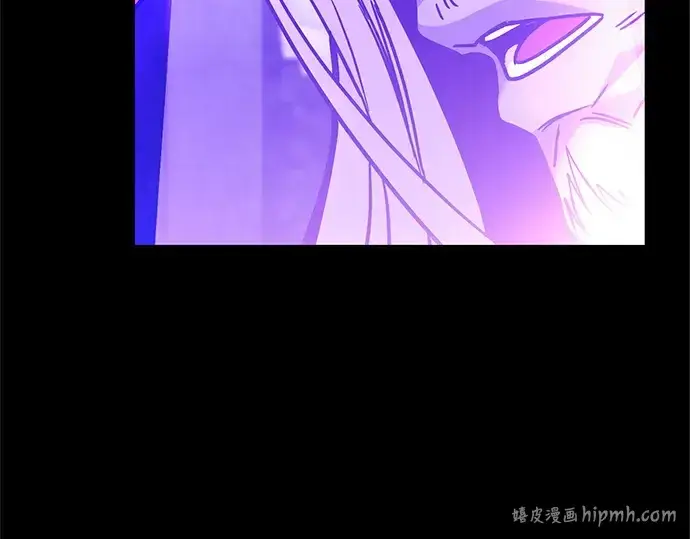 《入手神话级专属装备》第166话图96