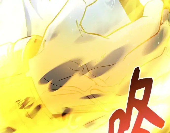 《入手神话级专属装备》第168话图133