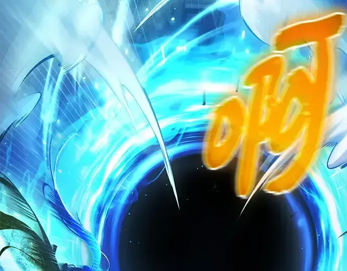 《入手神话级专属装备》第168话图167
