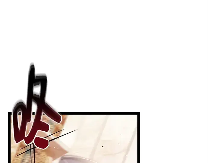 《入手神话级专属装备》第168话图199