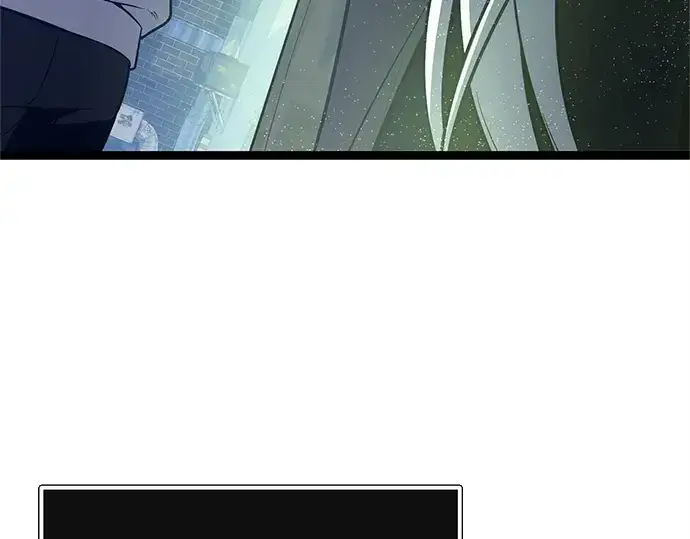 《入手神话级专属装备》第168话图21
