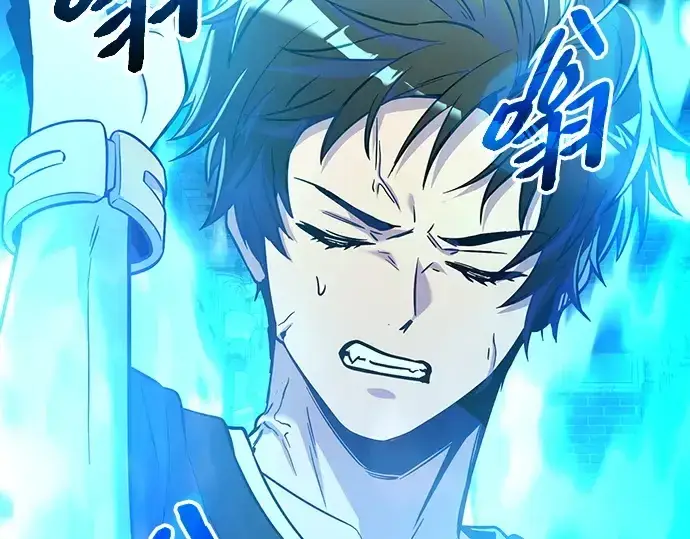 《入手神话级专属装备》第168话图44