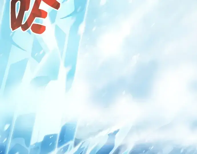 《入手神话级专属装备》第169话图17