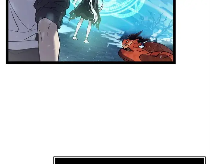《入手神话级专属装备》第169话图196