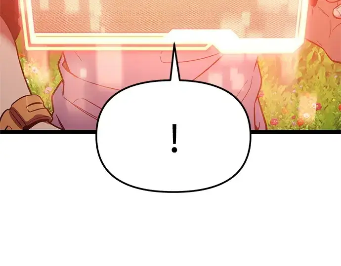 《入手神话级专属装备》第170话图117
