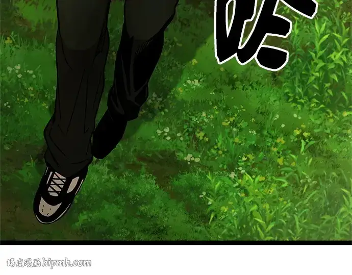 《入手神话级专属装备》第170话图128