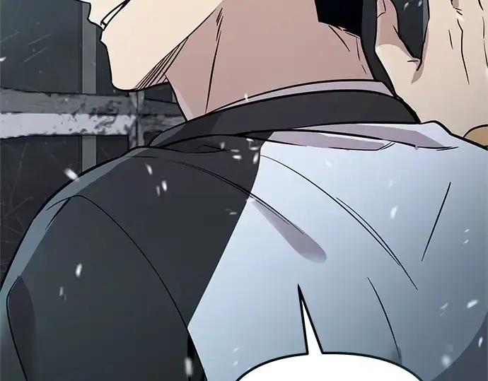 《入手神话级专属装备》第170话图188