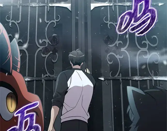 《入手神话级专属装备》第170话图199
