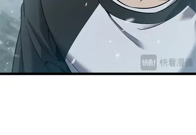 《入手神话级专属装备》第170话图244