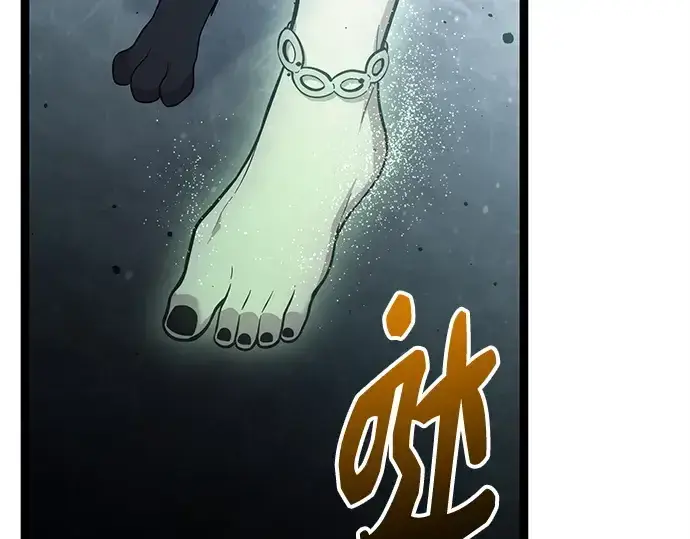 《入手神话级专属装备》第170话图249