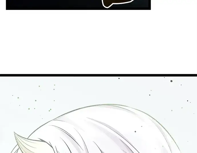 《入手神话级专属装备》第170话图250