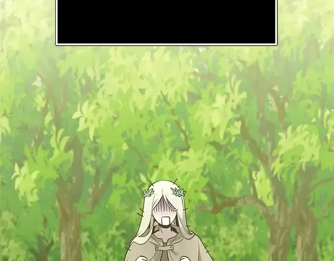 《入手神话级专属装备》第170话图55