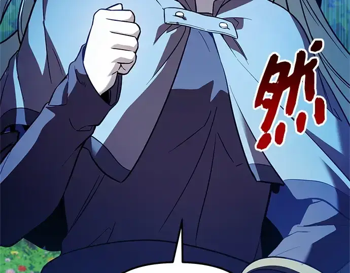 《入手神话级专属装备》第170话图71