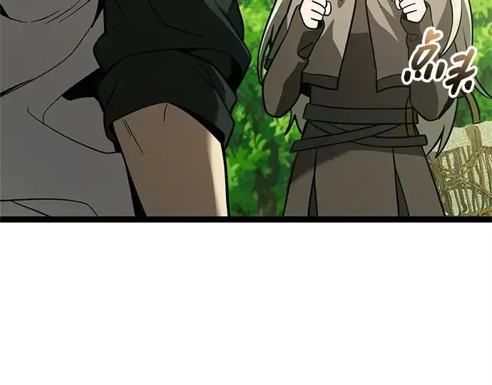 《入手神话级专属装备》第170话图92