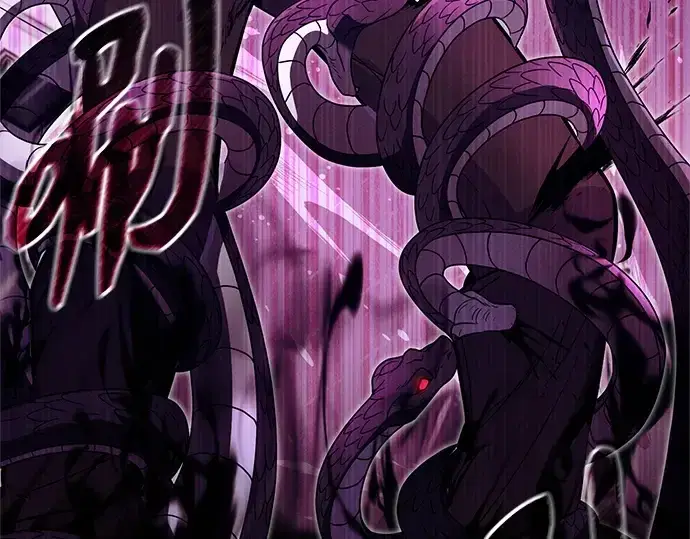 《入手神话级专属装备》第171话图169