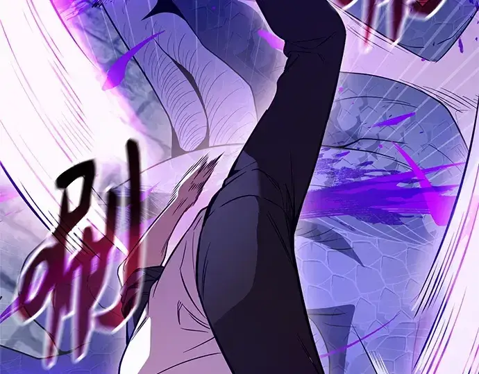 《入手神话级专属装备》第174话图114