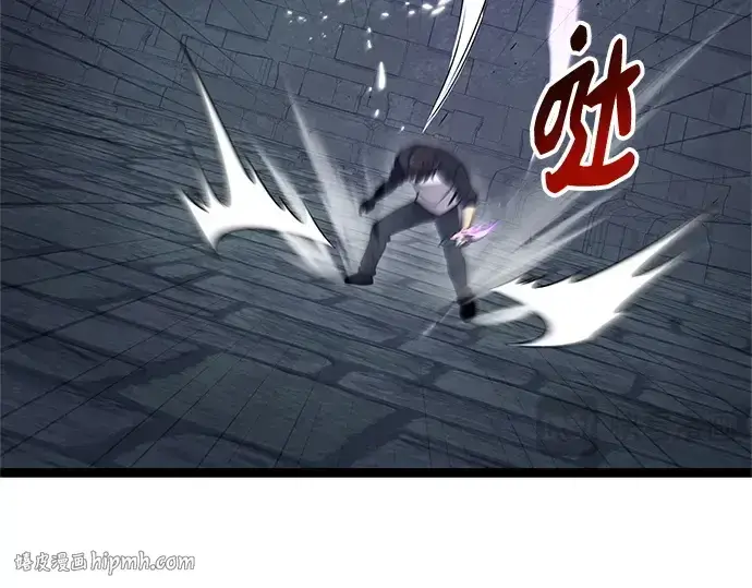《入手神话级专属装备》第174话图120