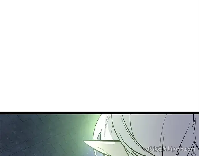 《入手神话级专属装备》第174话图16