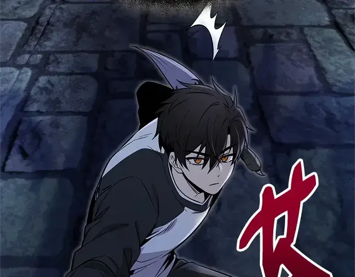 《入手神话级专属装备》第174话图263