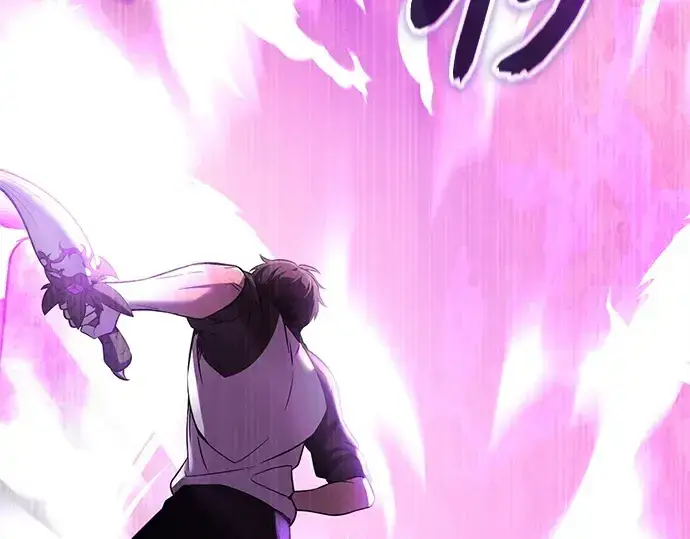 《入手神话级专属装备》第174话图268