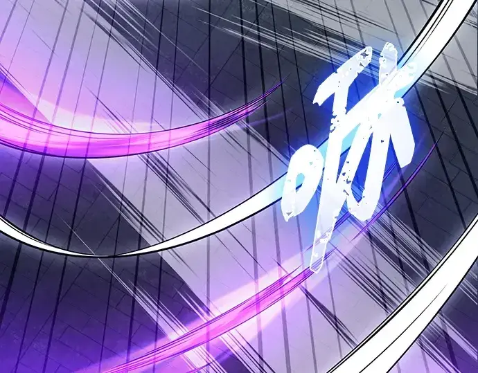 《入手神话级专属装备》第174话图97