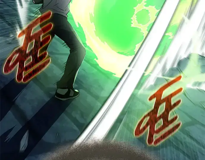 《入手神话级专属装备》第175话图129