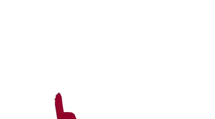 《入手神话级专属装备》第175话图134