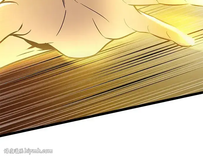 《入手神话级专属装备》第175话图136