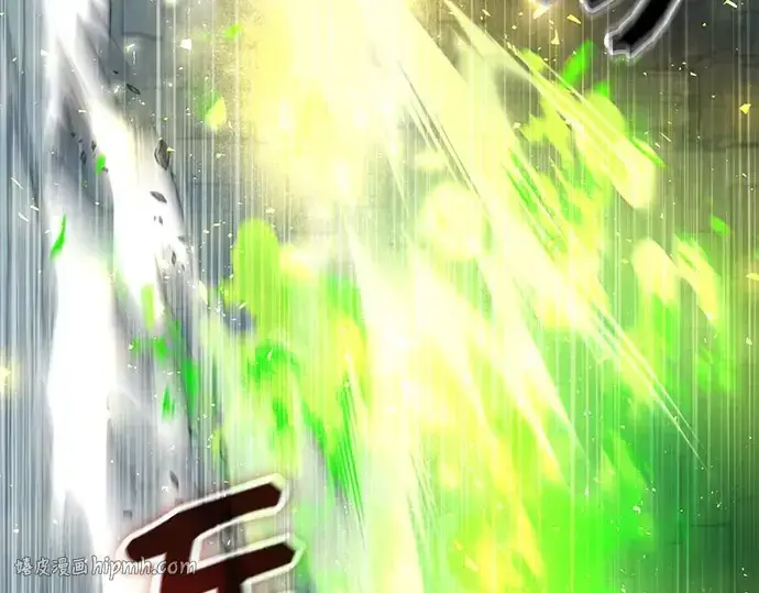 《入手神话级专属装备》第175话图144