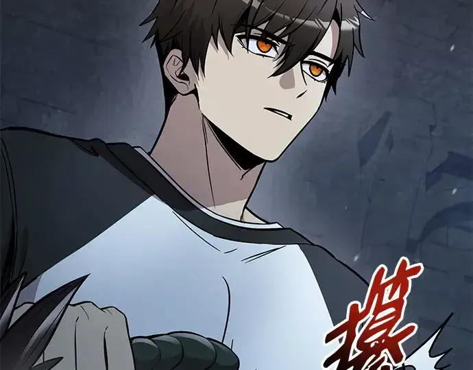 《入手神话级专属装备》第175话图159