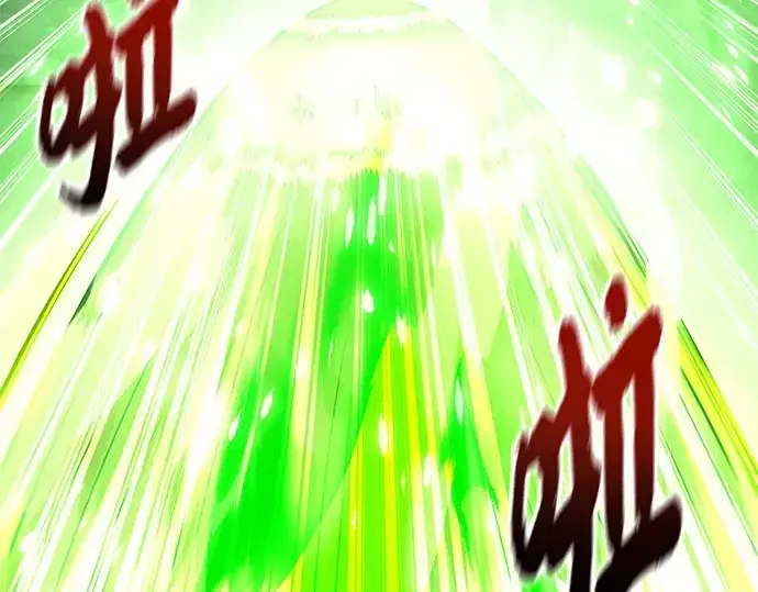 《入手神话级专属装备》第175话图188